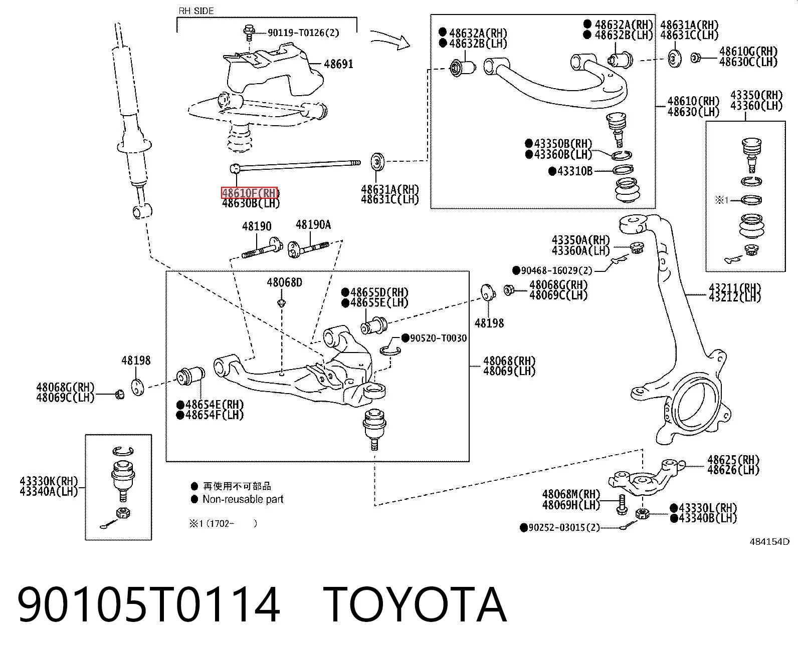 90105T0114 Toyota Perno de fijación del brazo de suspensión delantero superior