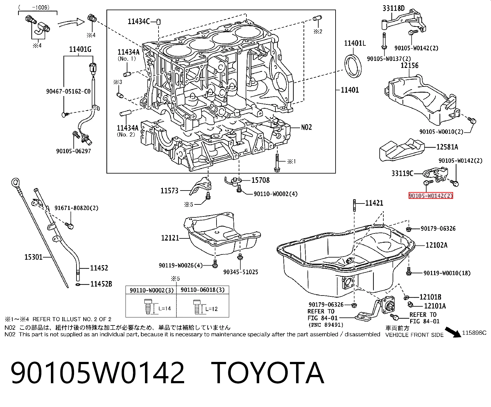 90105W0142 Toyota