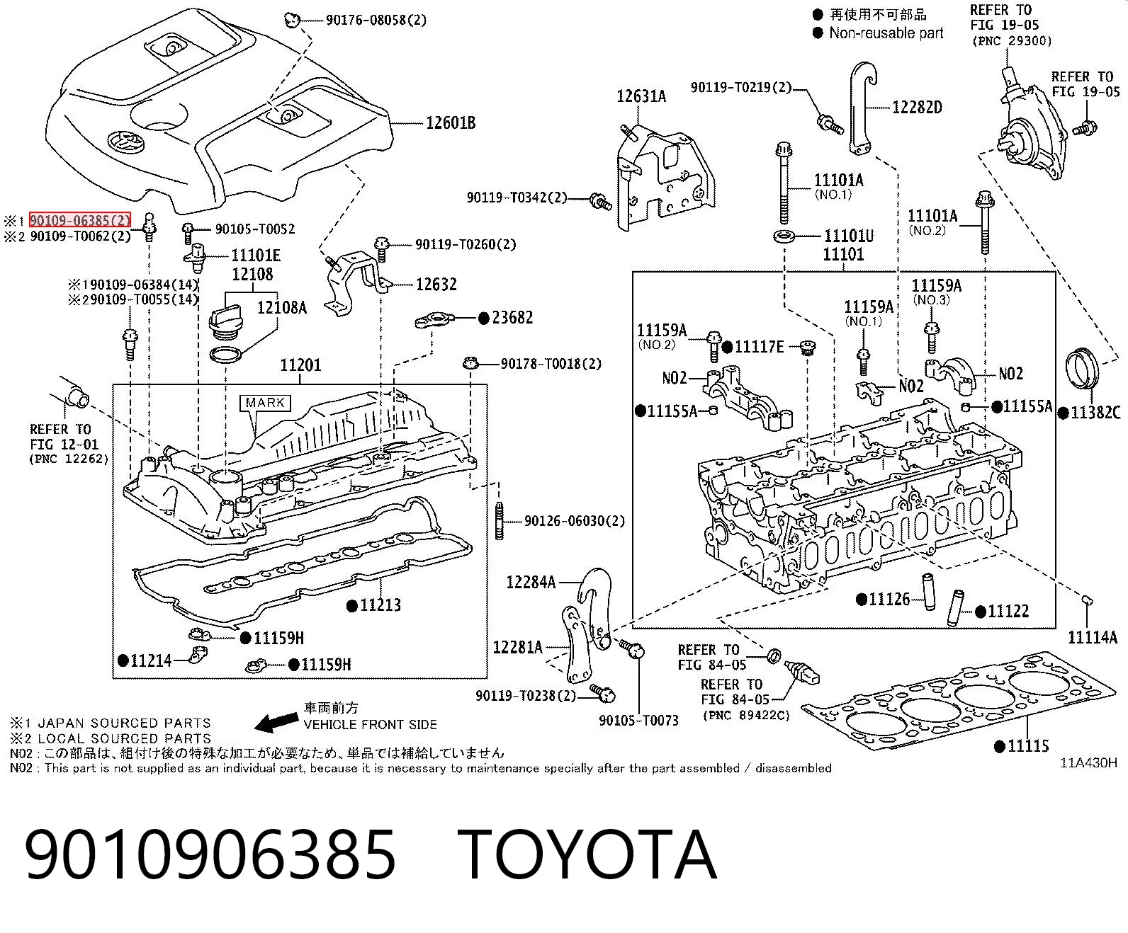 9010906385 Toyota