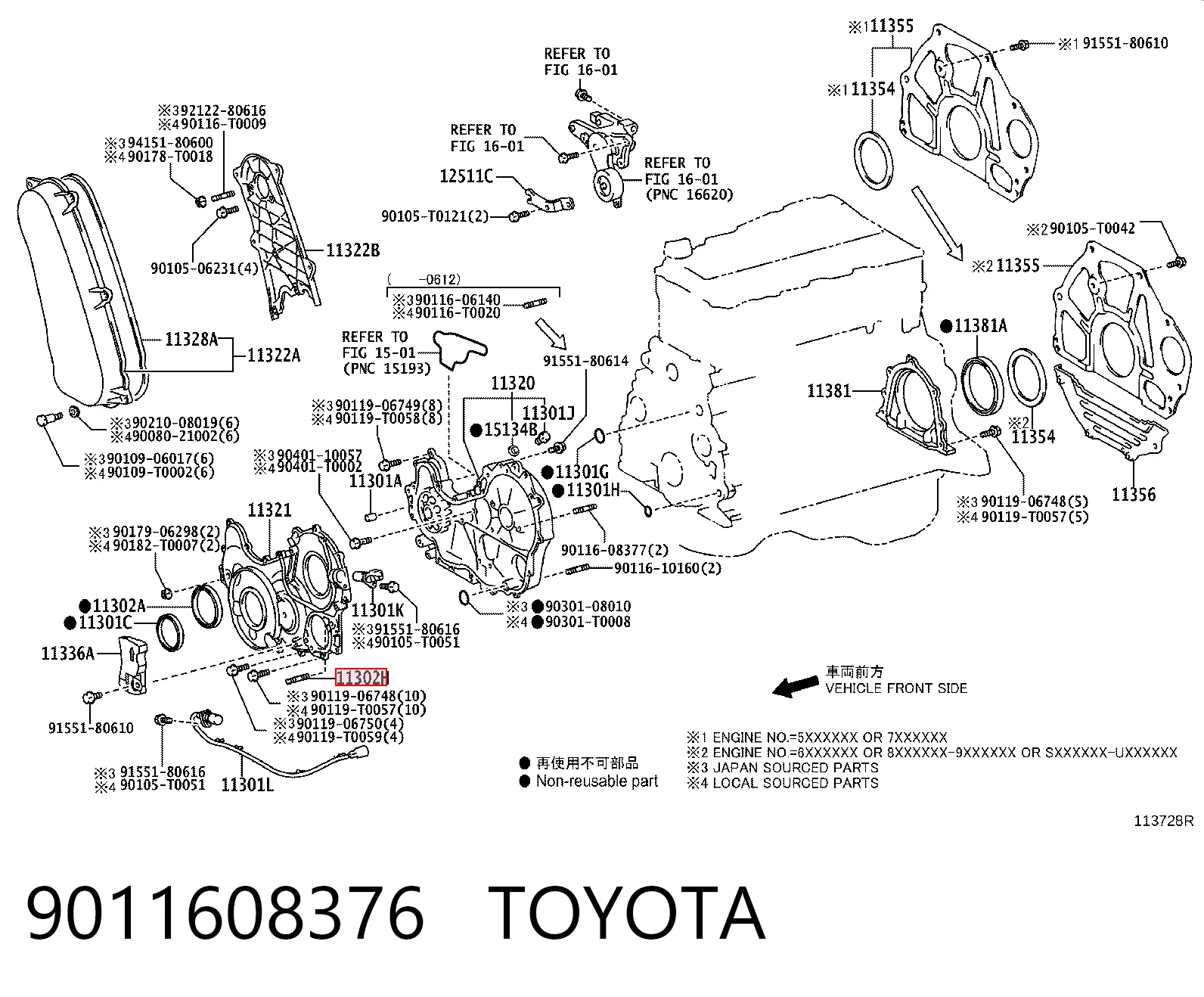 9011608376 Toyota