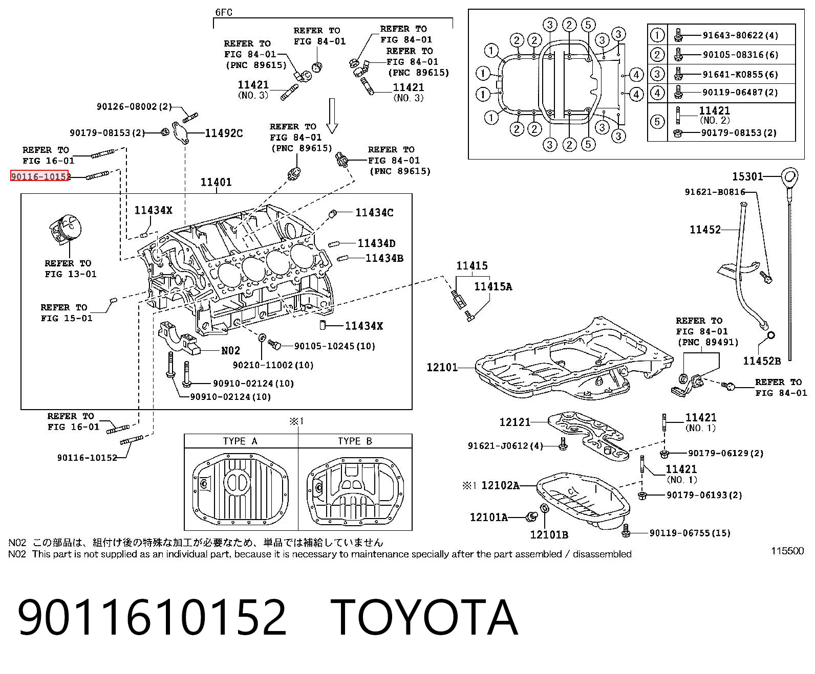 9011610152 Toyota