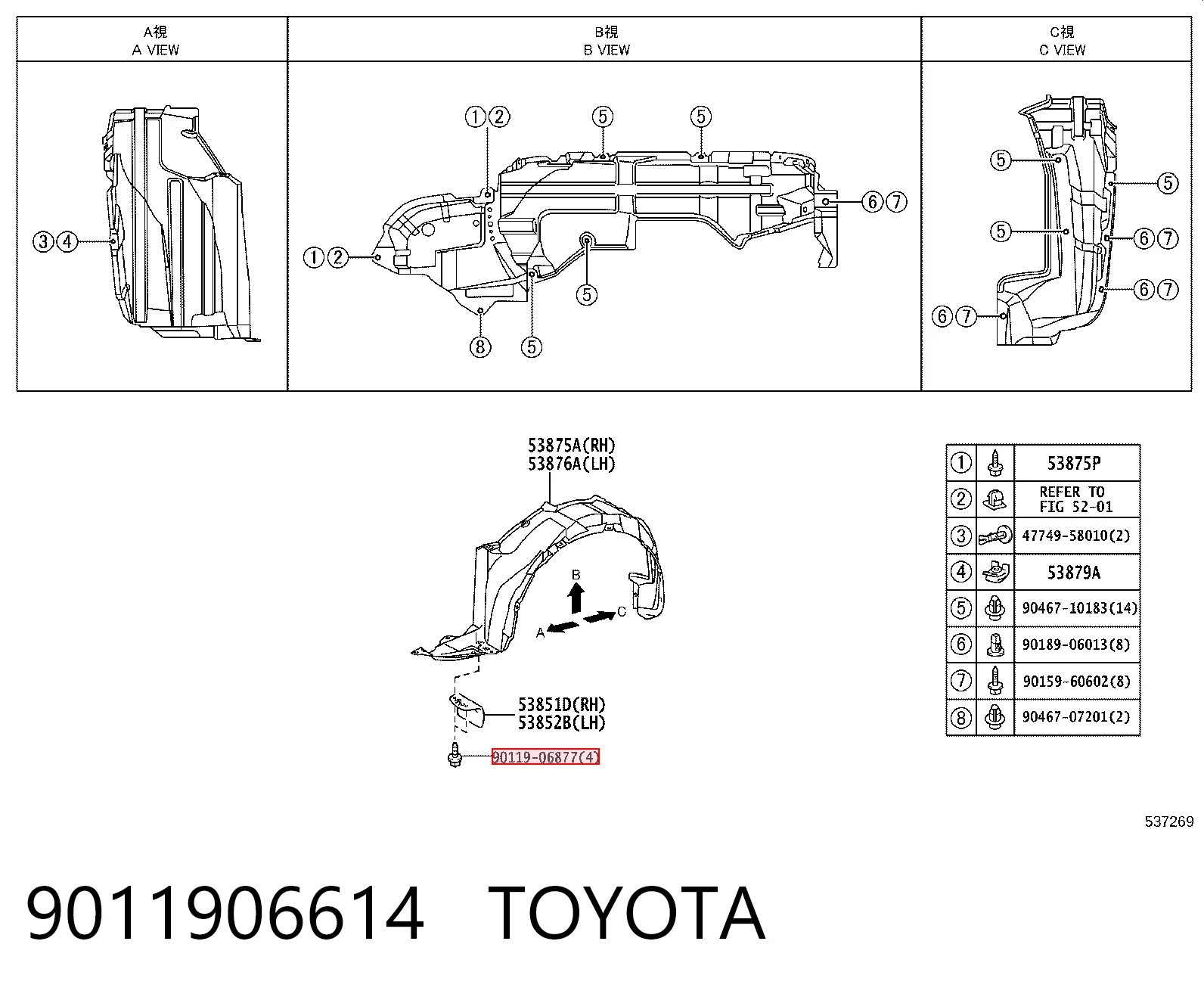 9011906614 Toyota