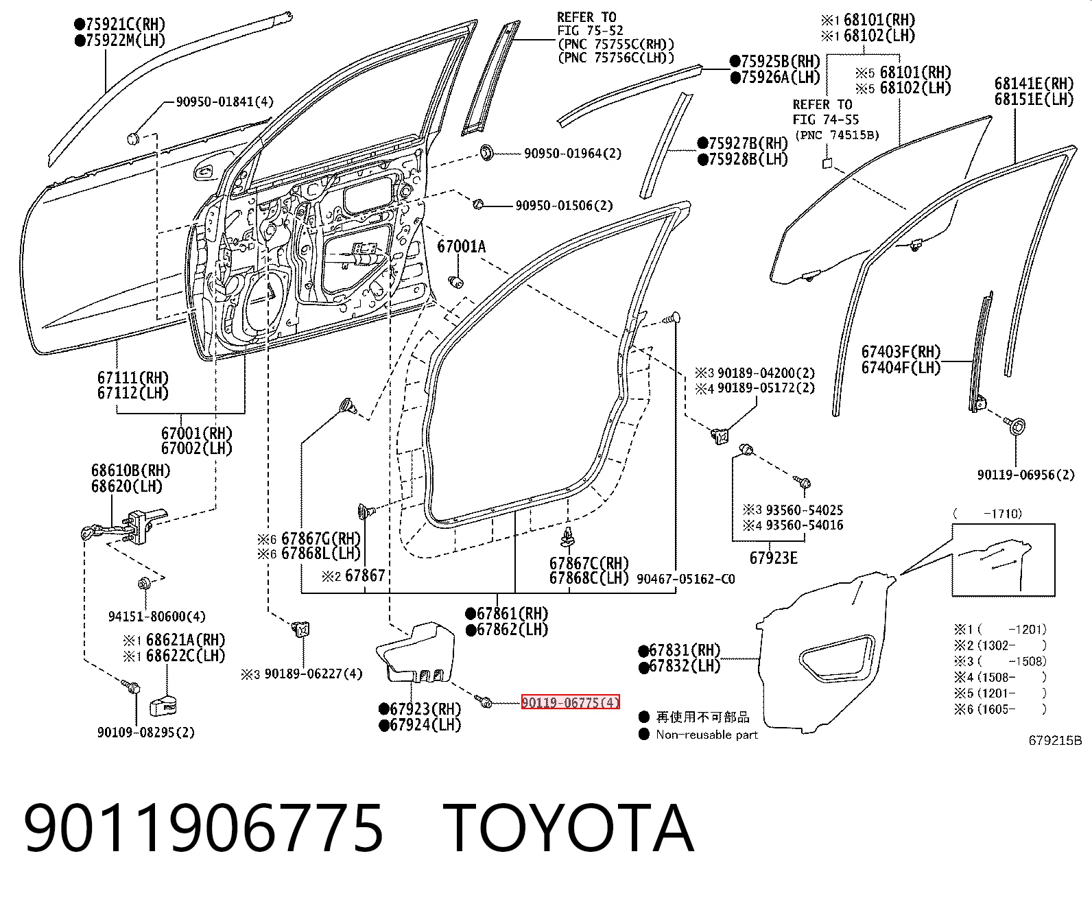9011906775 Toyota