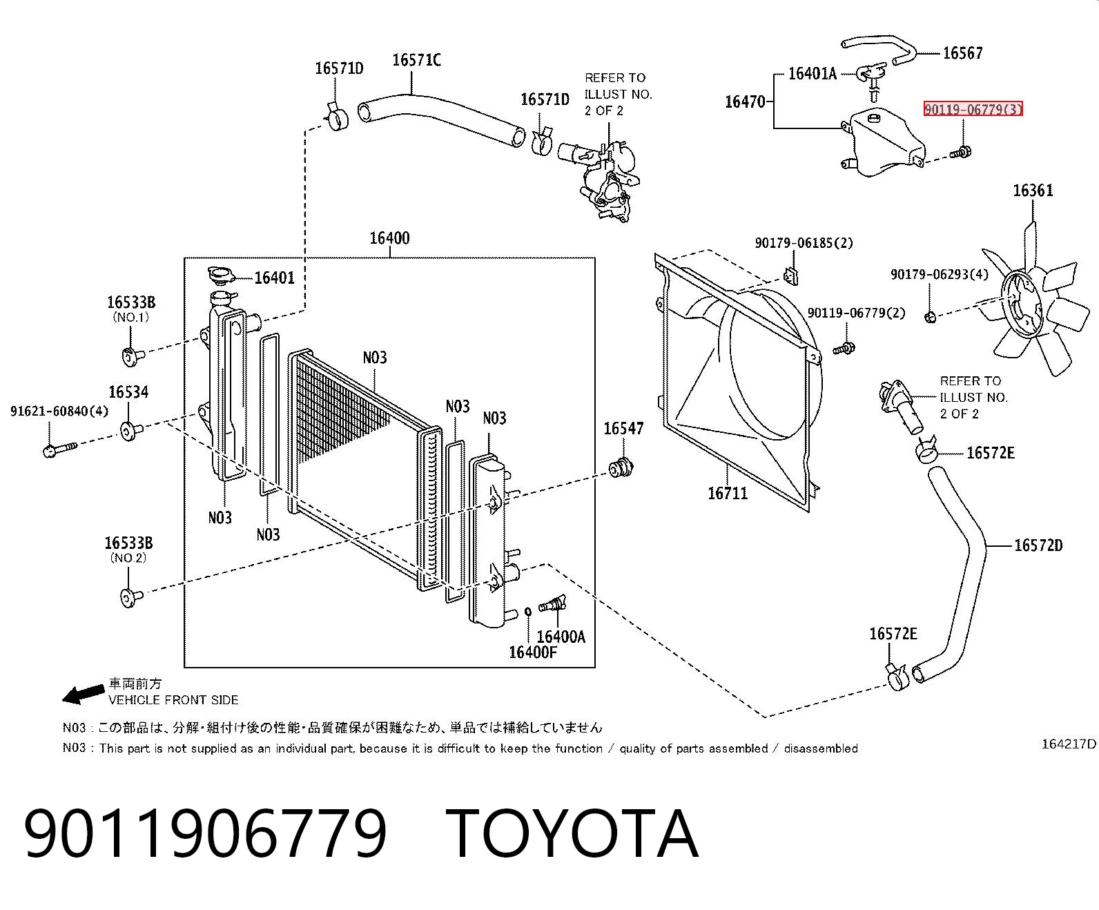 9011906779 Toyota