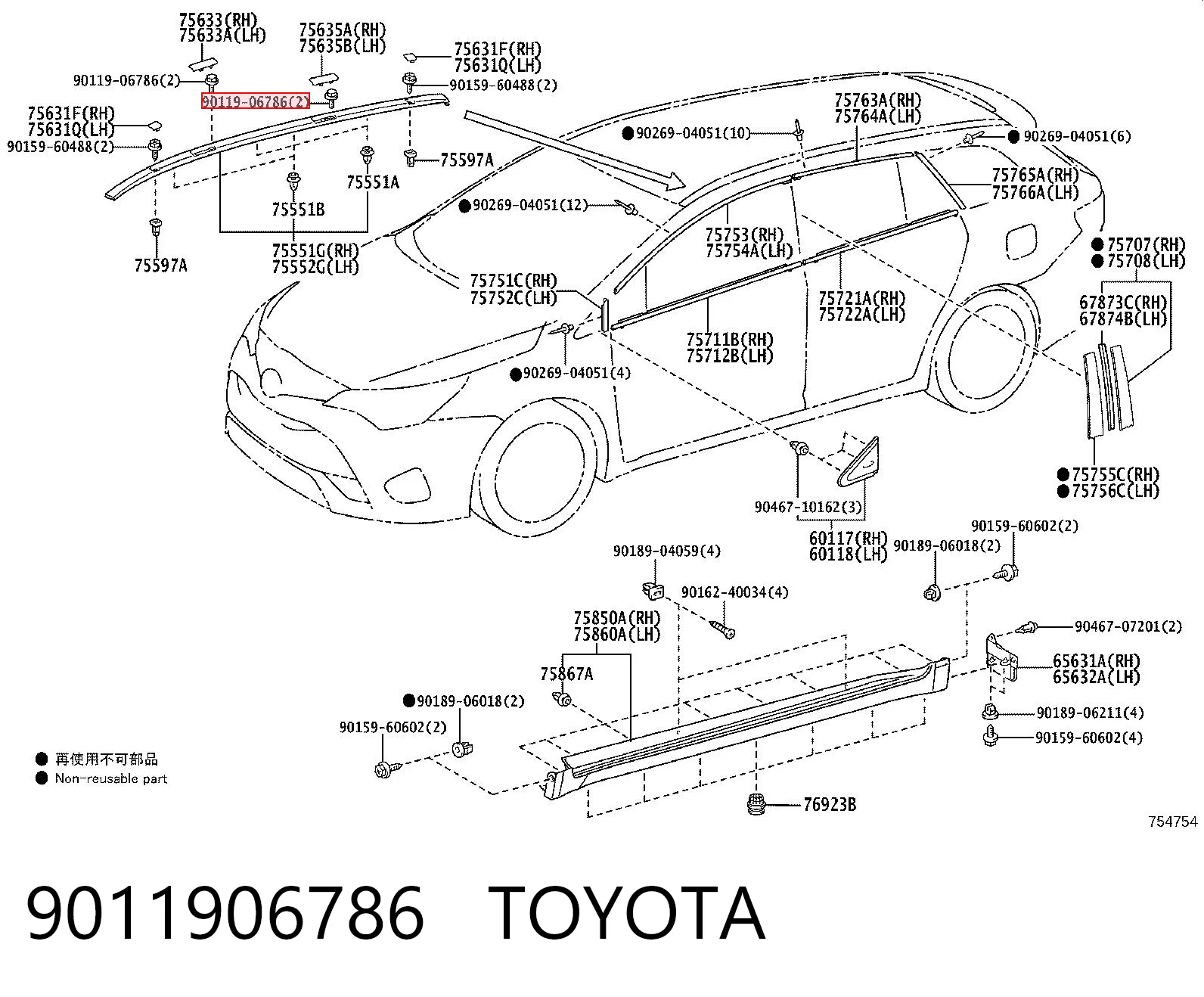 9011906786 Toyota