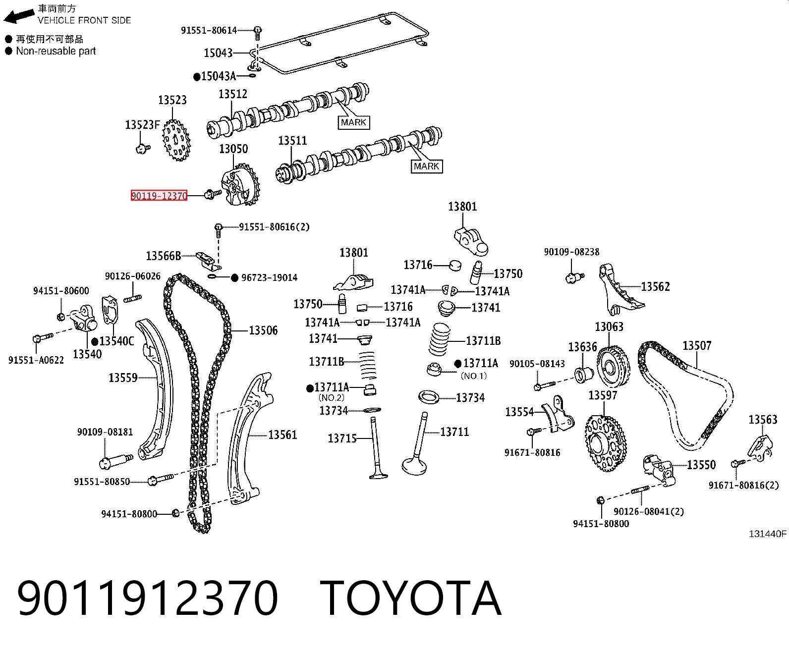 9011912370 Toyota