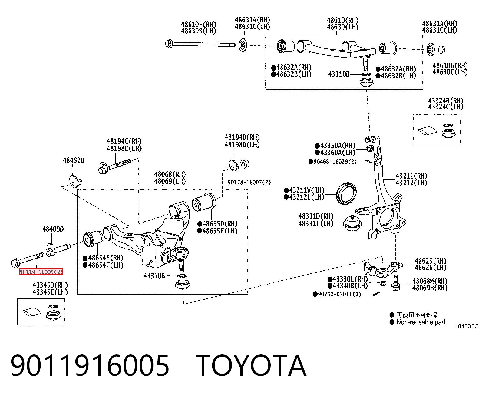 9011916005 Toyota