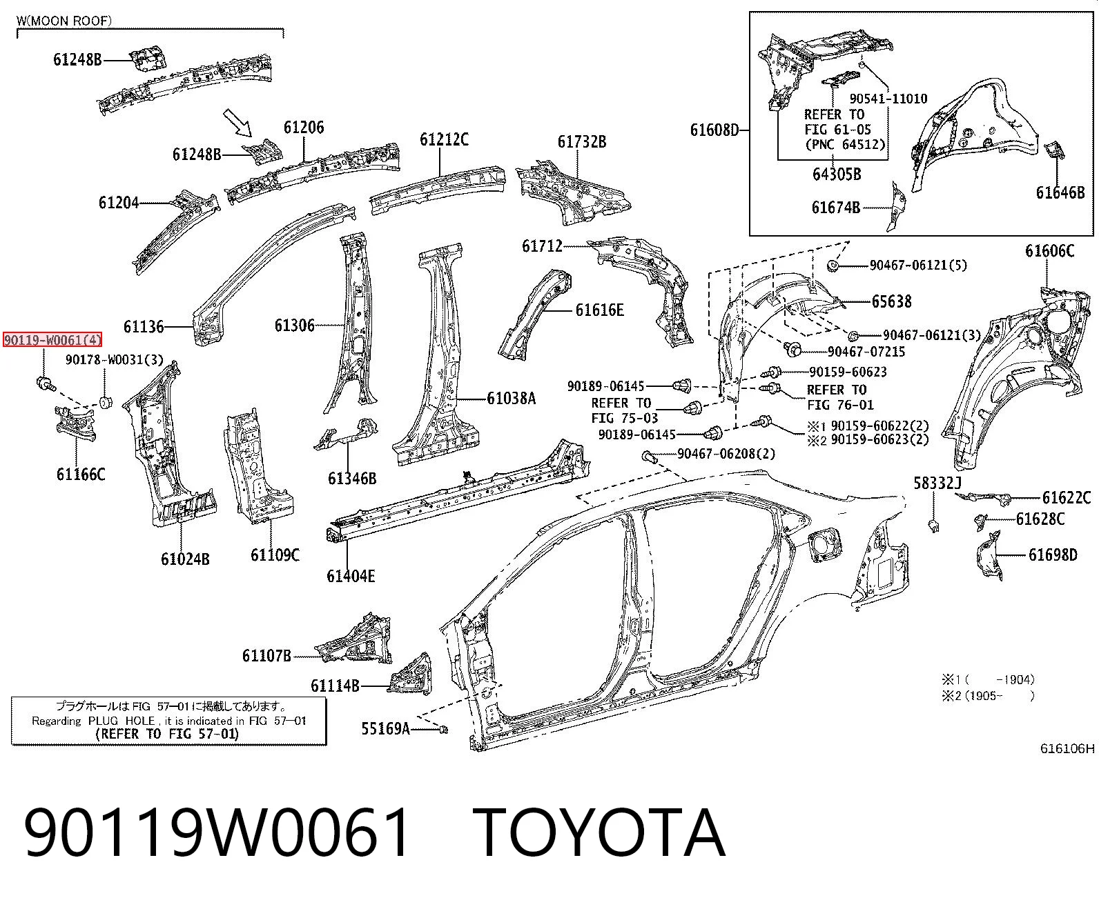 90119W0061 Toyota