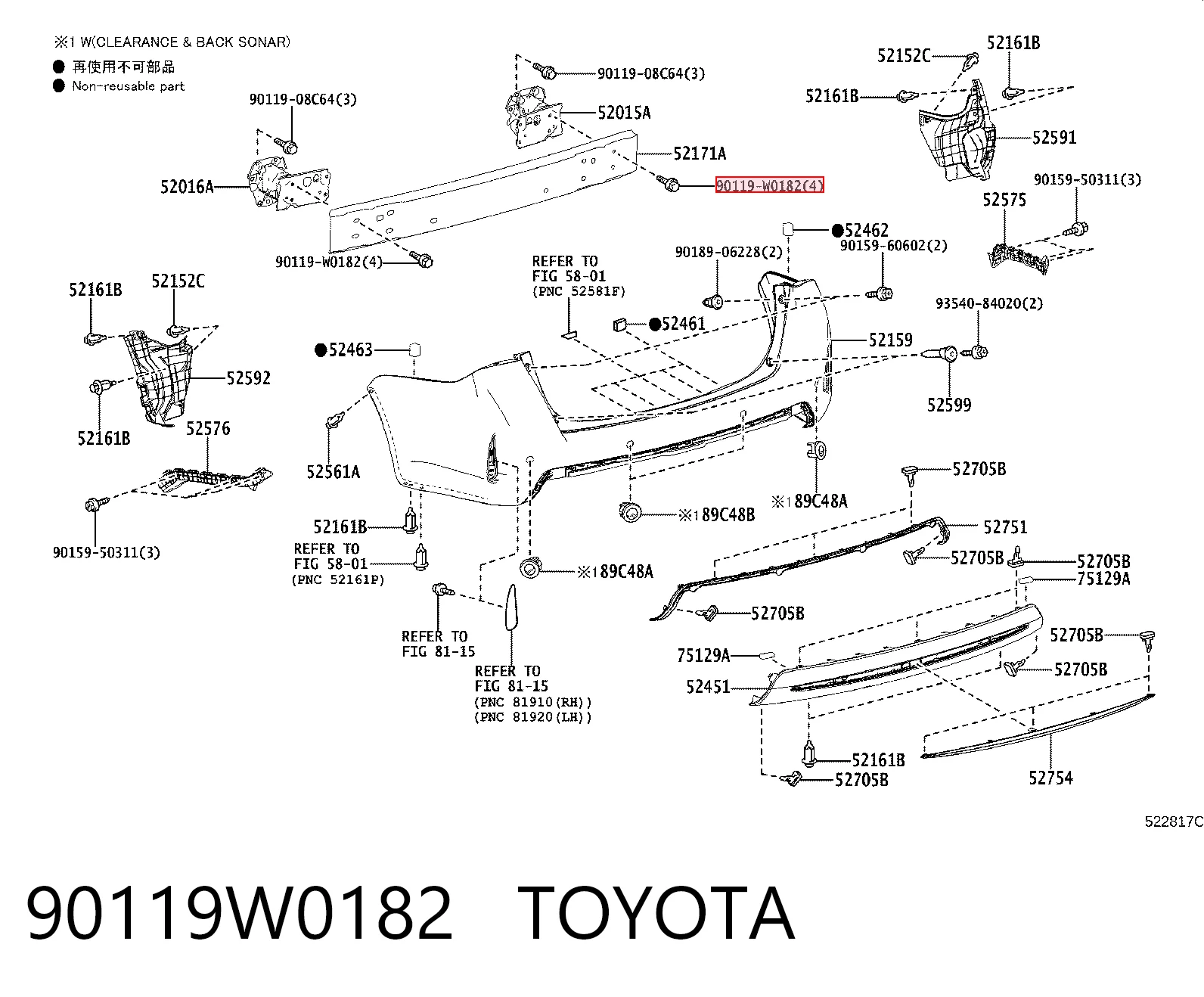 90119W0182 Toyota
