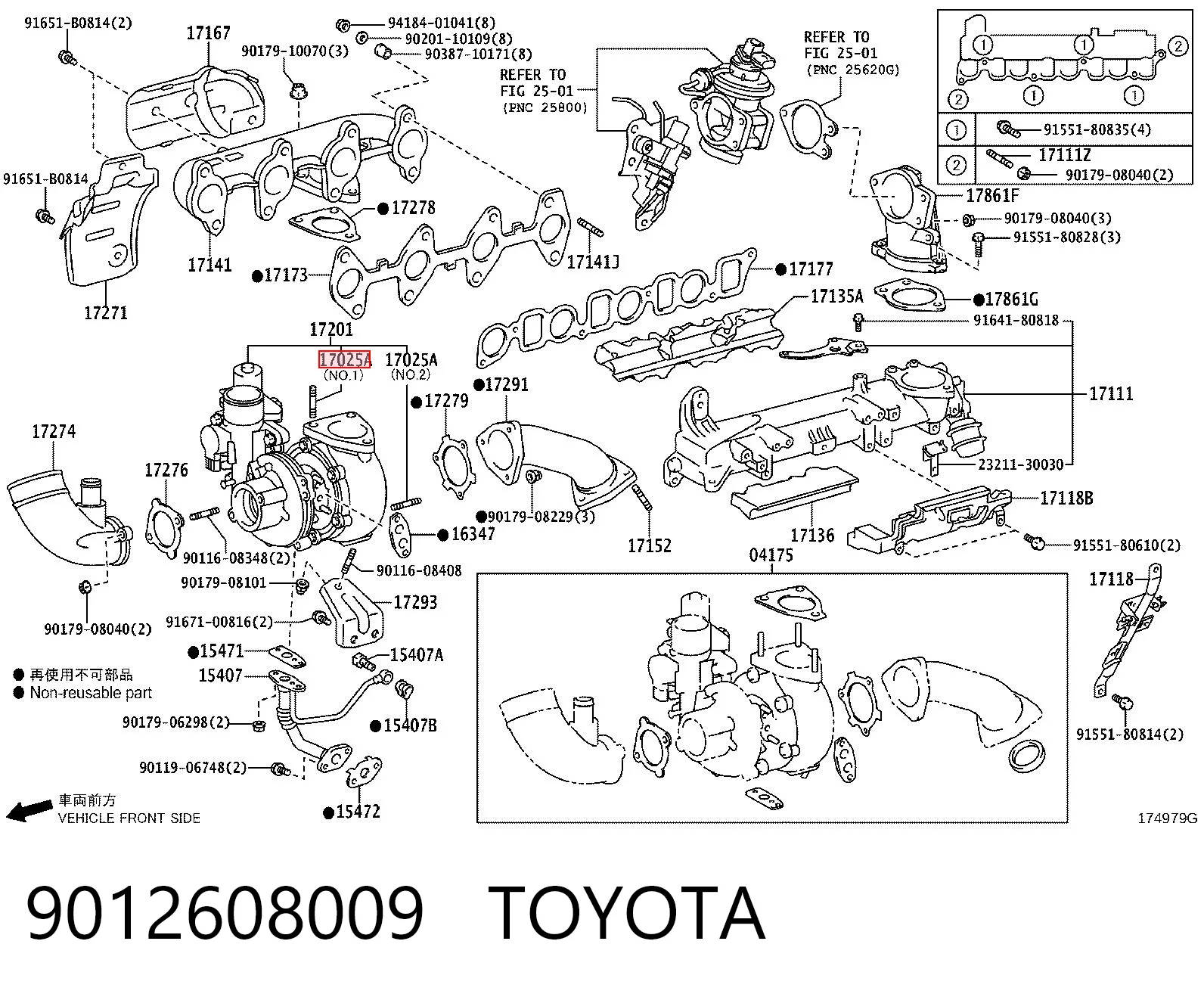 Comprar 2487291 Ford Espárrago del colector de escape