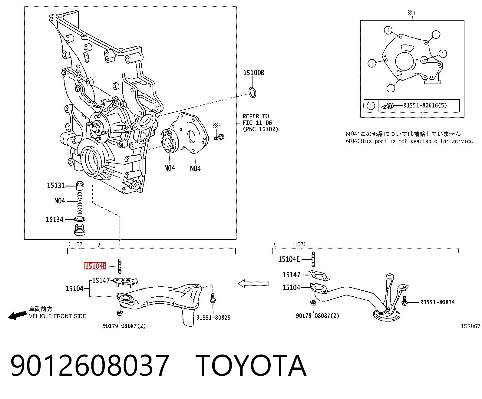 9012608037 Toyota