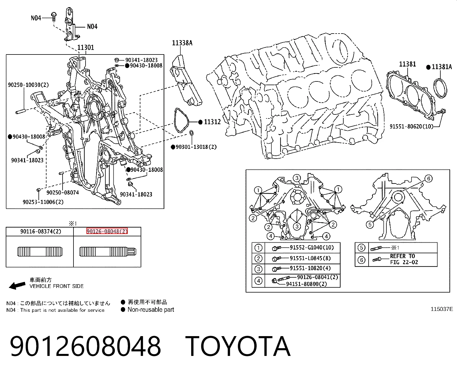 9012608048 Toyota
