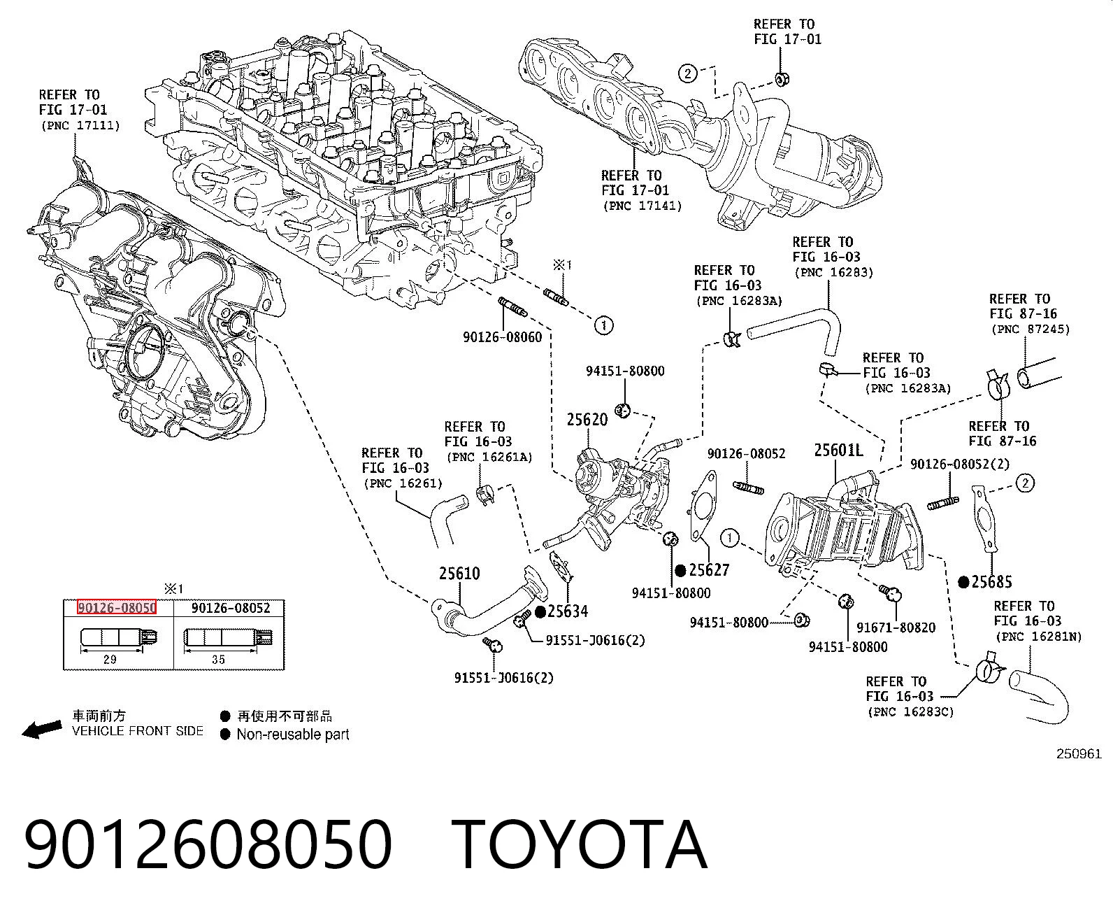 9012608050 Toyota