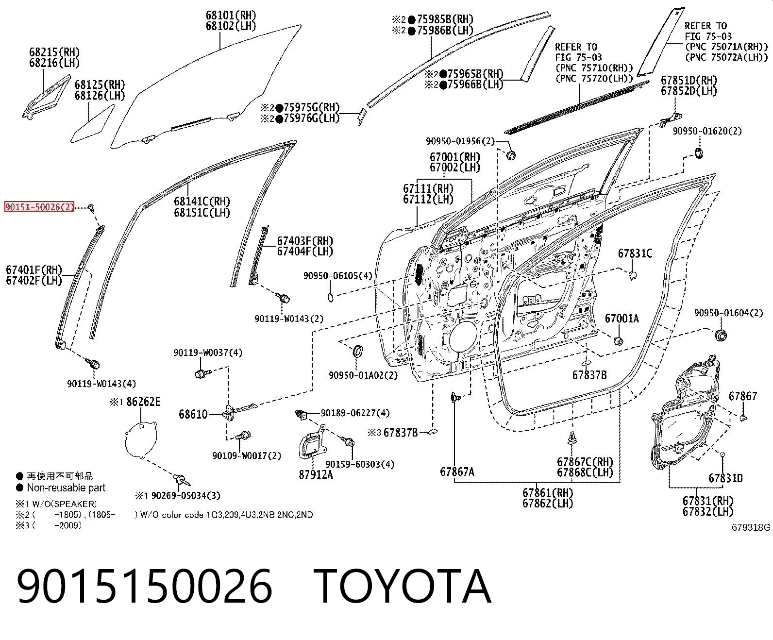9015150026 TOYOTA