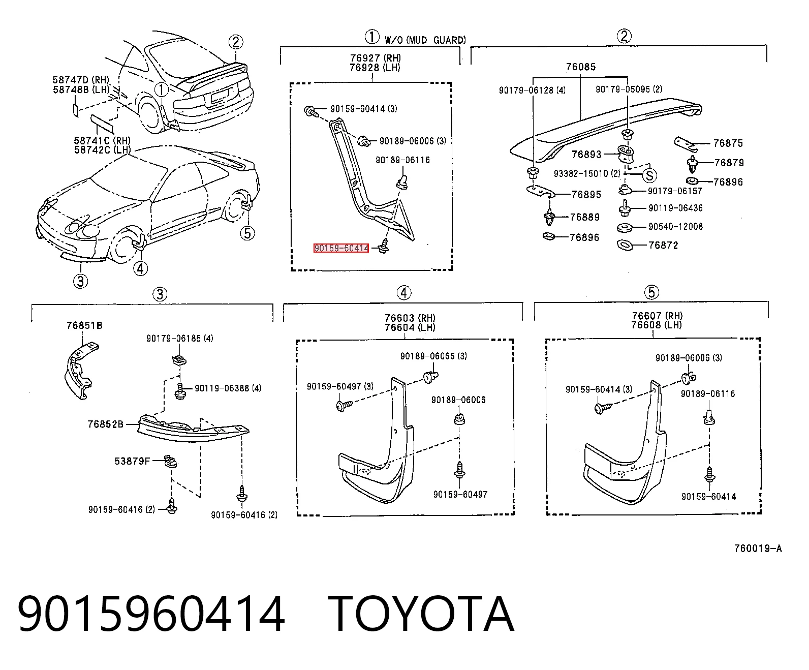 9015960414 Toyota