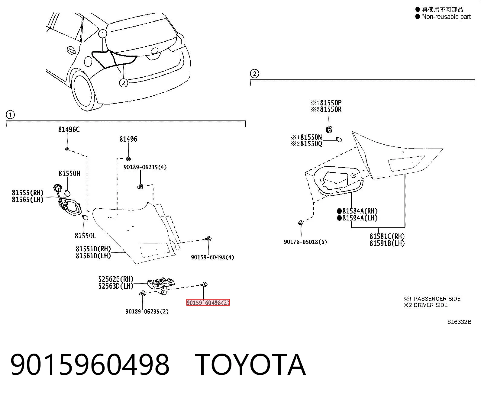 9015960498 Toyota Clip de fijación del guardabarros delantero