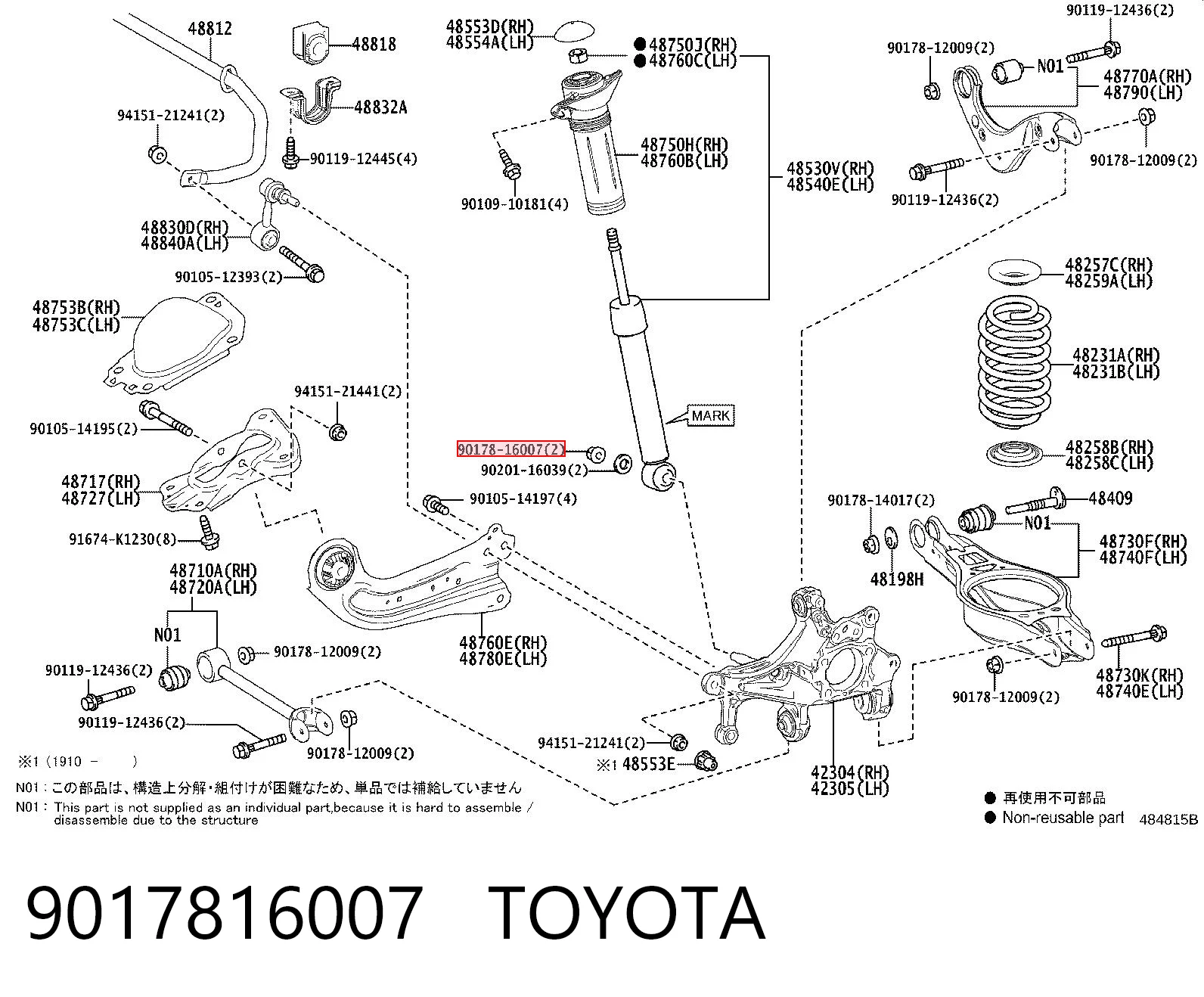 9017816007 Toyota