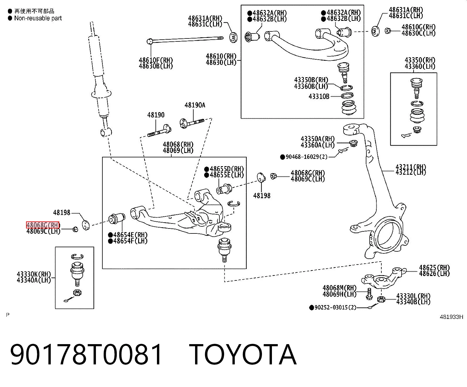 90178T0081 Toyota