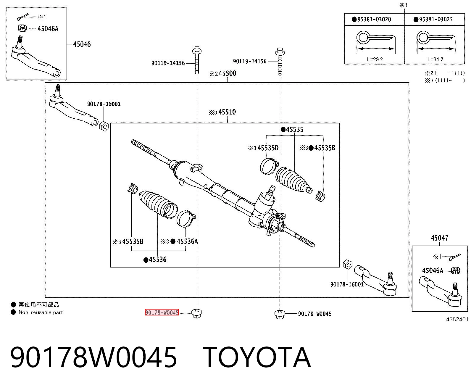 90178W0045 Toyota