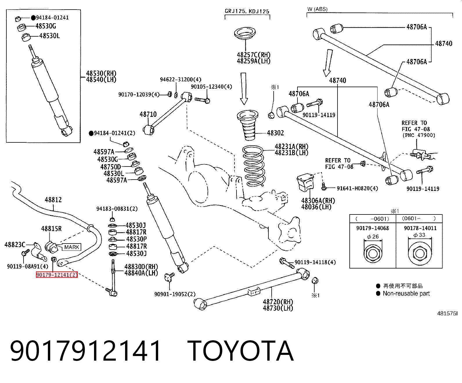 9017912141 Toyota