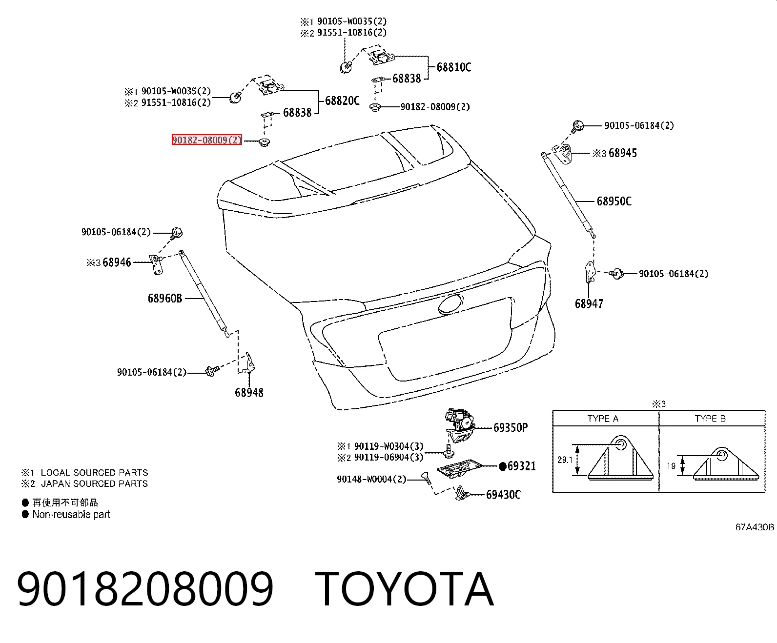 9018208009 Toyota