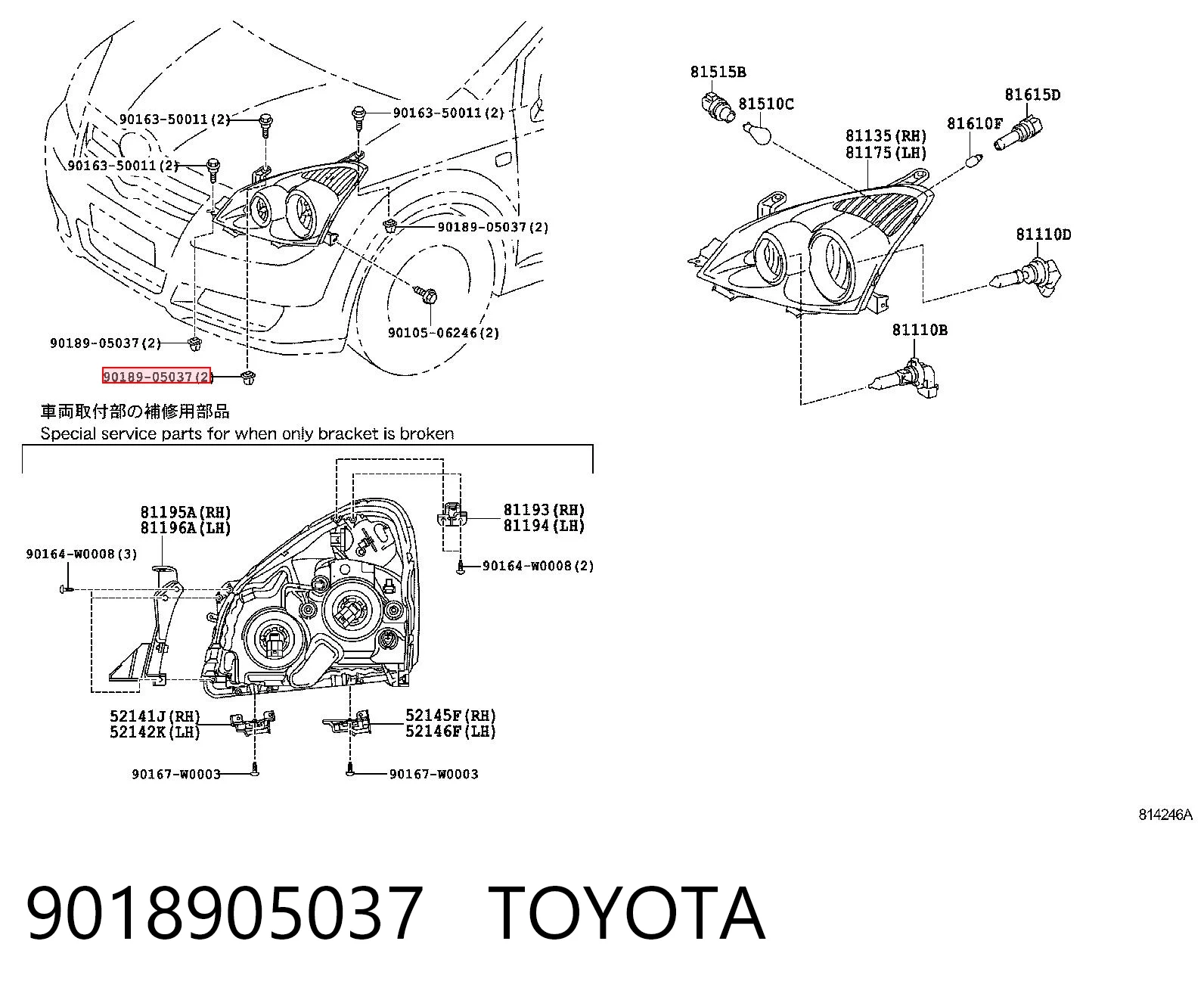 9018905037 Toyota