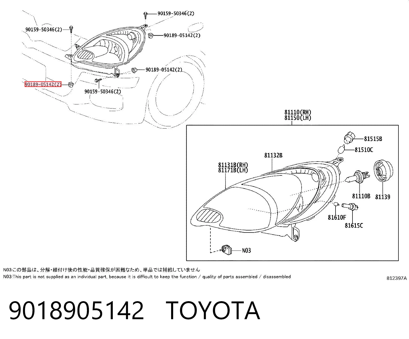 9018905142 Toyota Clip de fijación del guardabarros delantero