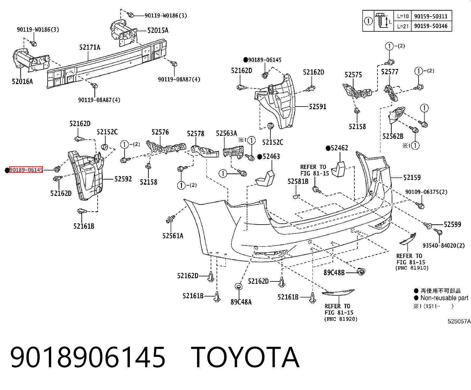 9018906145 Toyota