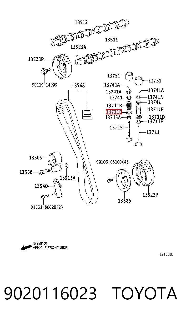 9020116023 Toyota