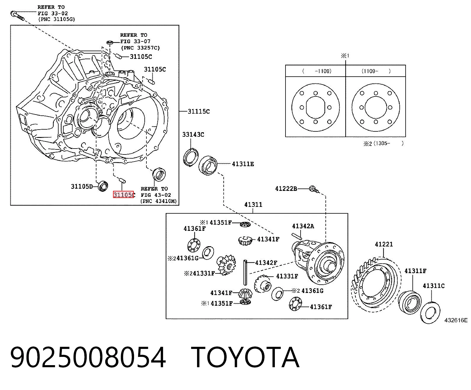 9025008054 Toyota