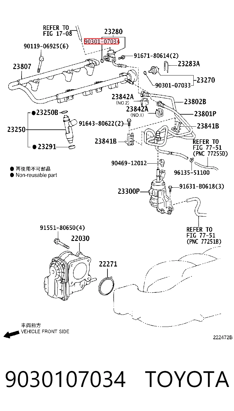 9030107034 Toyota 