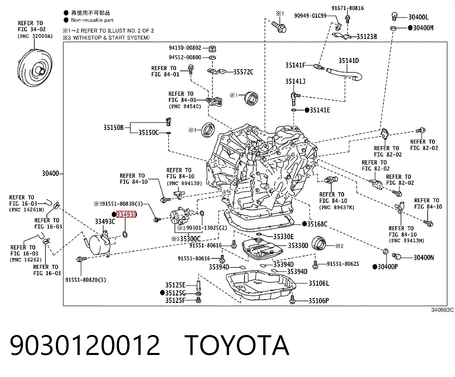 9030120012 Toyota