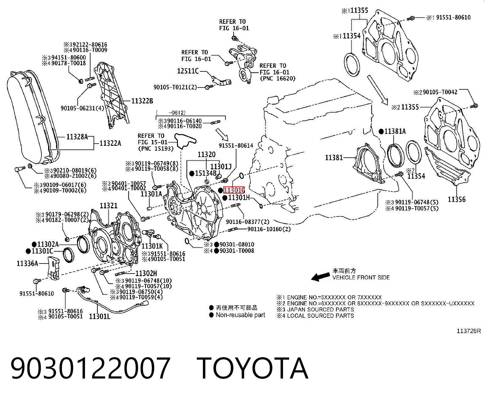 9030122007 Toyota
