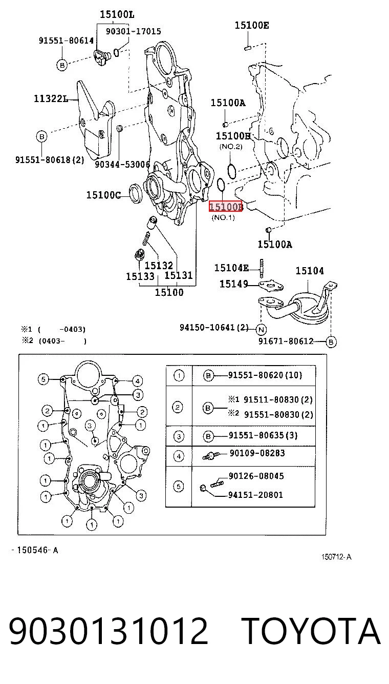 9030131012 Toyota