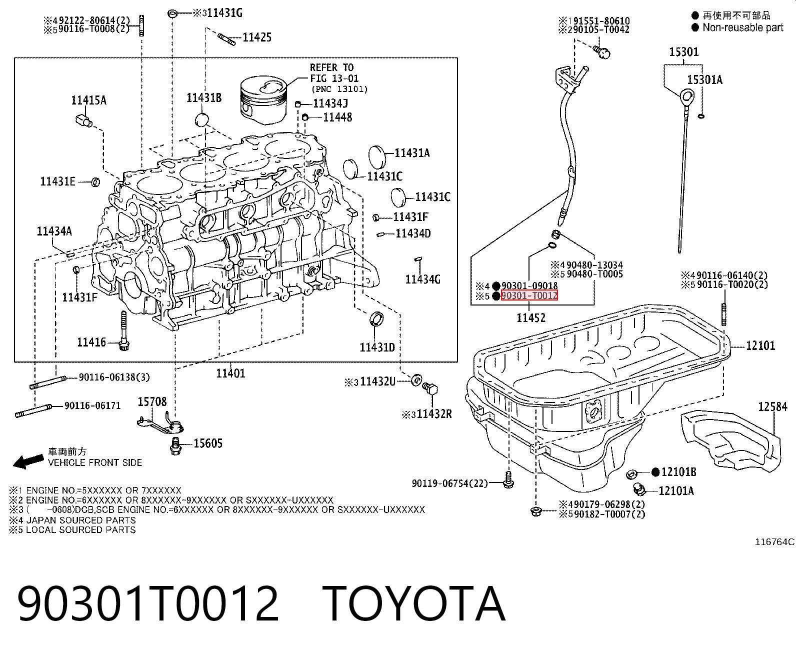 90301T0012 Toyota