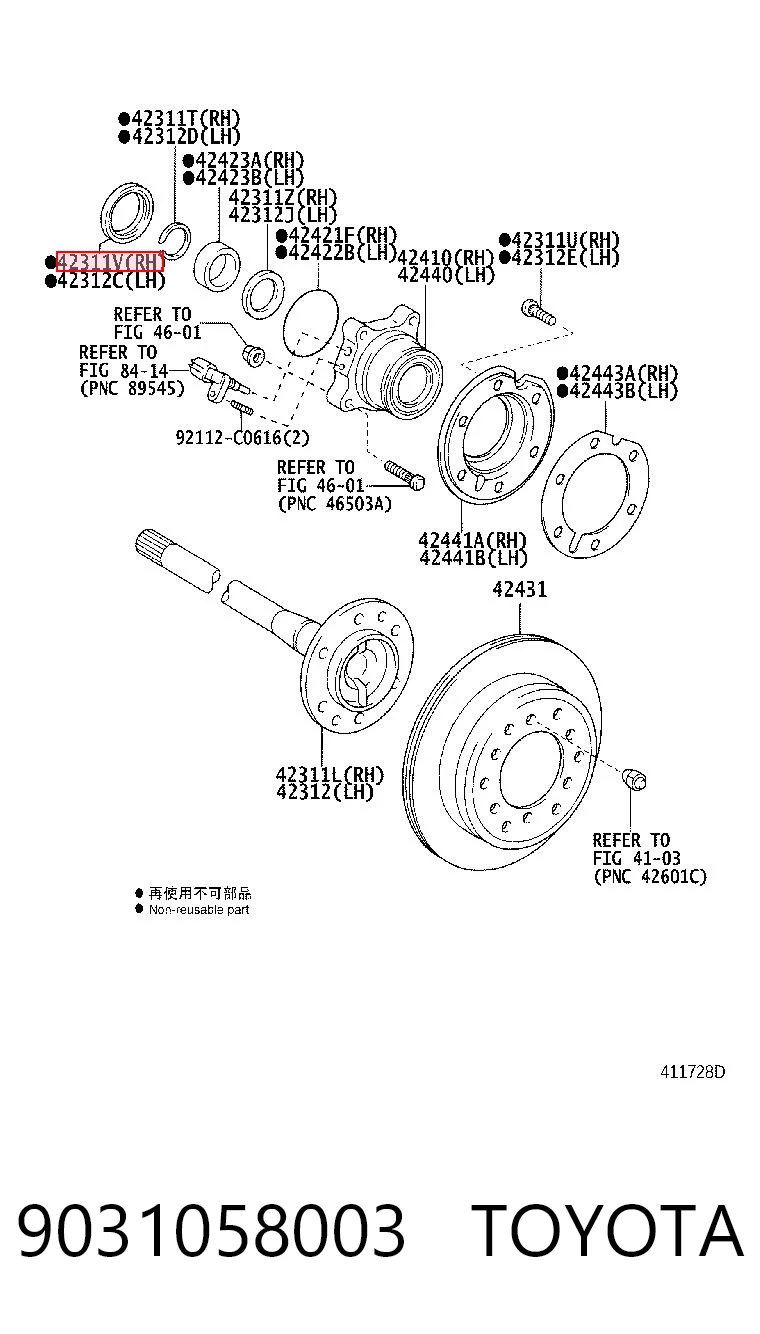 9031058003 Toyota Retén interior del semieje trasero
