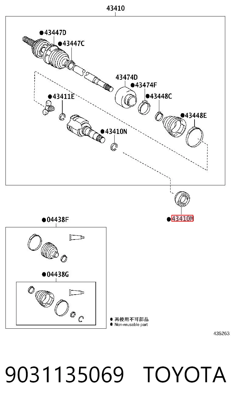9031135069 Toyota Retén del semieje delantero derecho