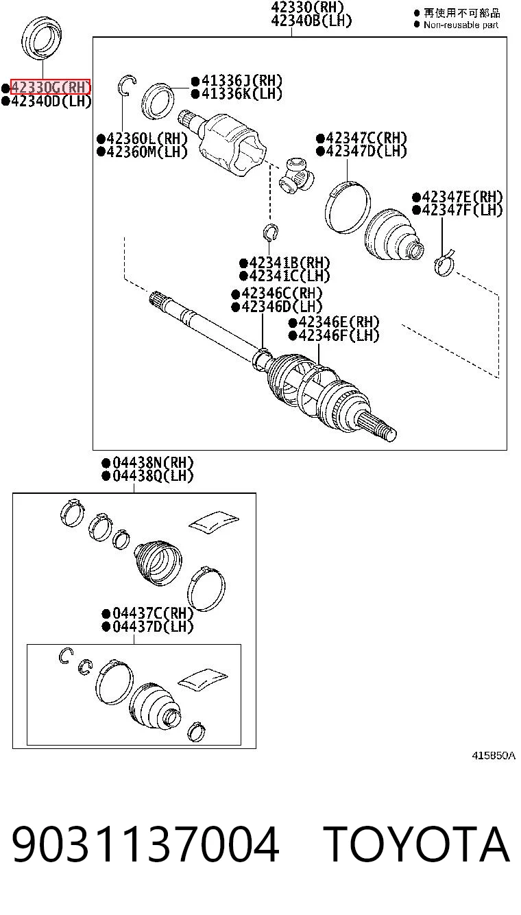 9031137004 Toyota Retén del semieje trasero