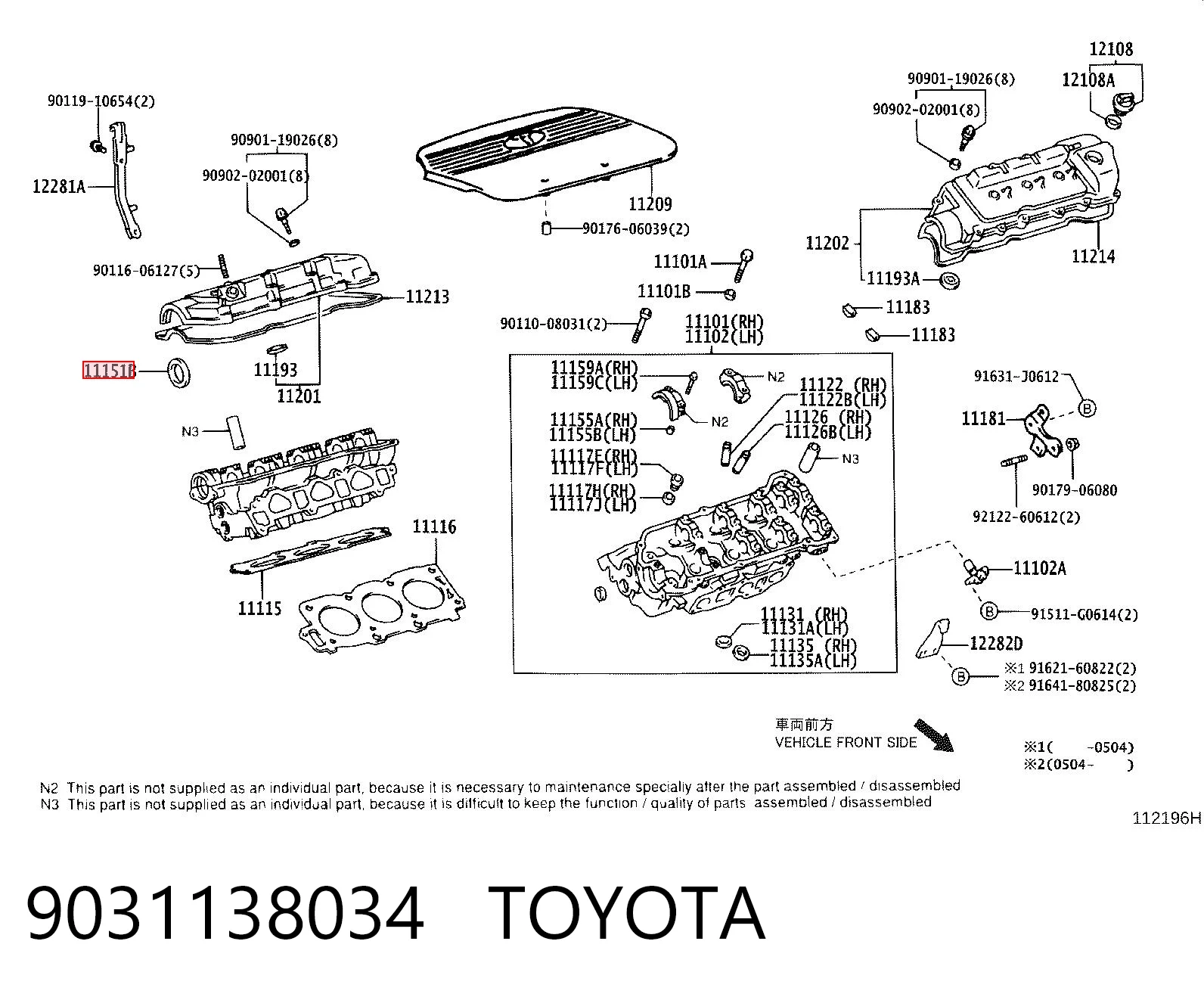 Retén, árbol de levas para Toyota Camry V2