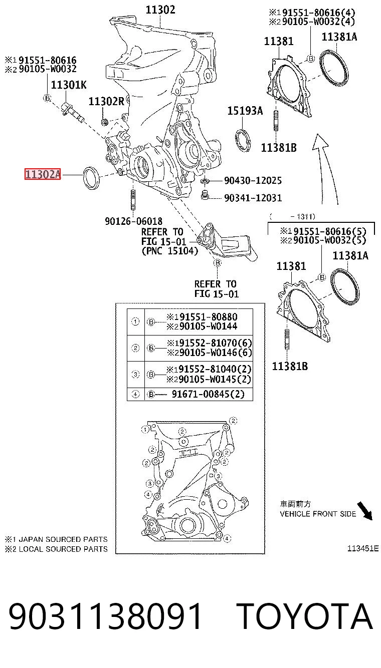 Retén de cigüeñal frontal General Motors 24261910 precio, desde 3,13 EUR
