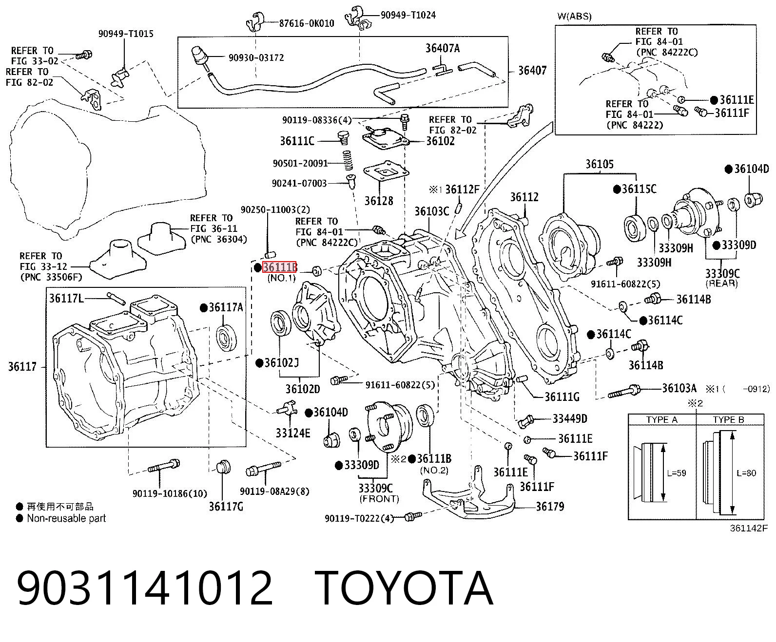 9031141012 Toyota Retén de salida delantero de la caja de transferencia