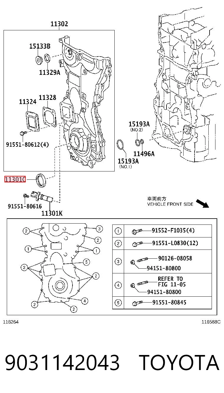 Retén de cigüeñal frontal para Lexus RX L25