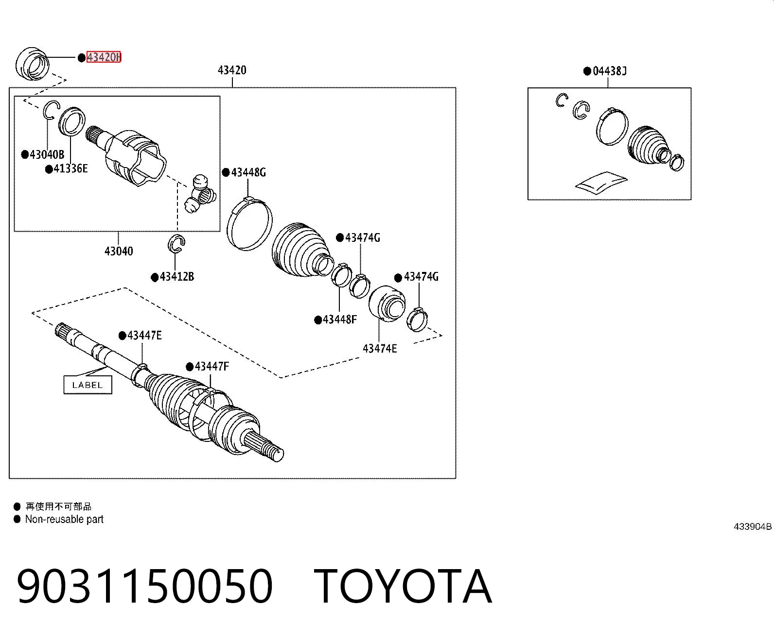 Retén del semieje delantero izquierdo T1413 Musashi