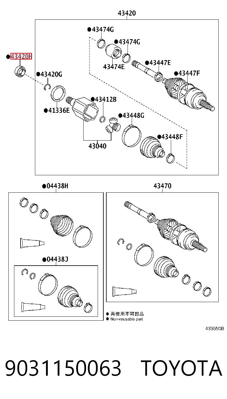 9031150063 Toyota Retén del semieje delantero izquierdo