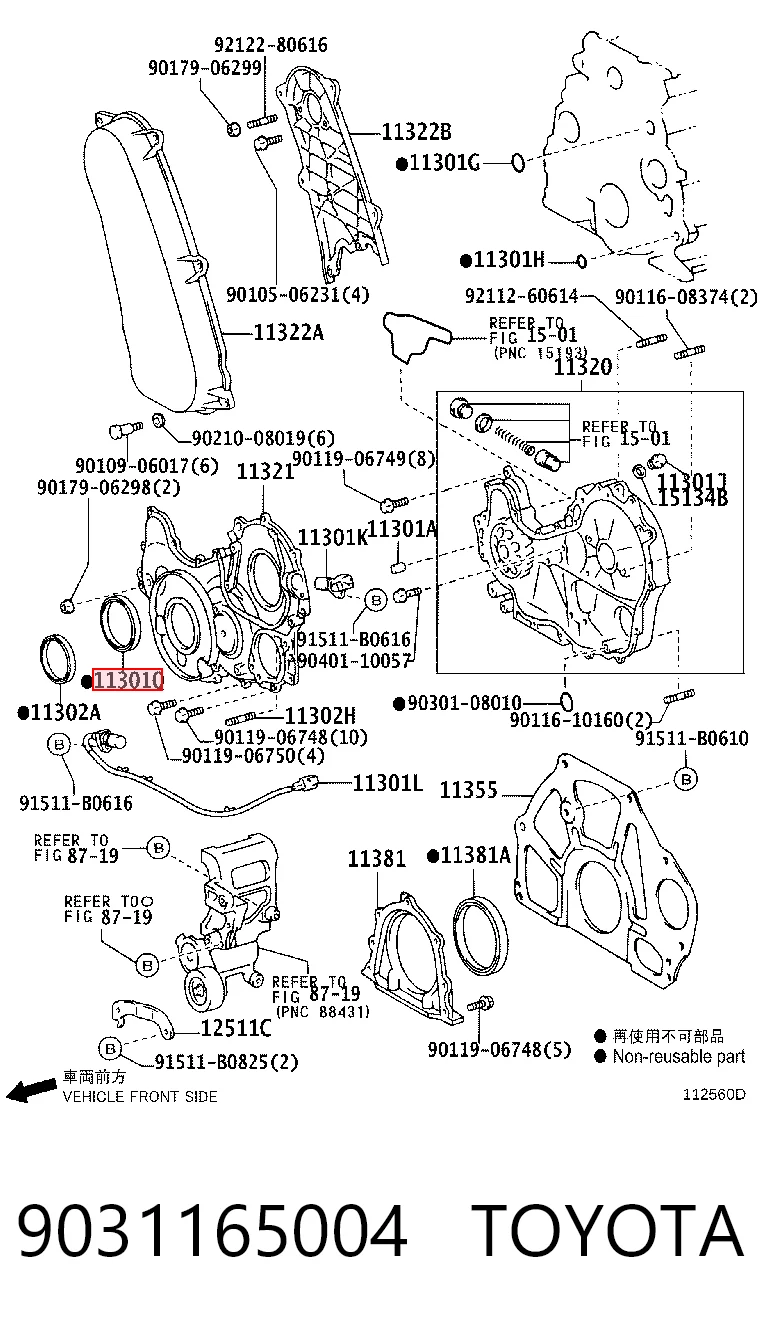 9031165004 Toyota Retén del cigüeñal frontal