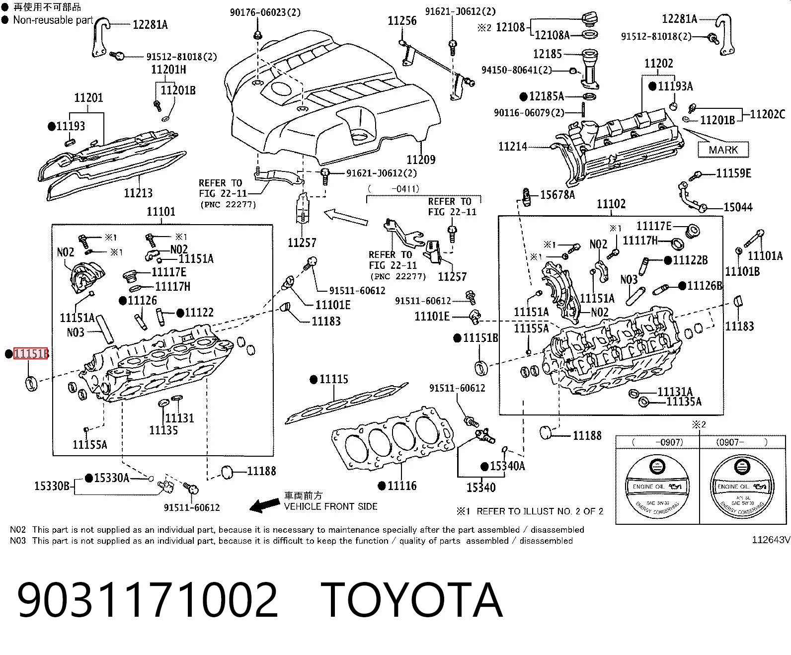 9031171002 Toyota