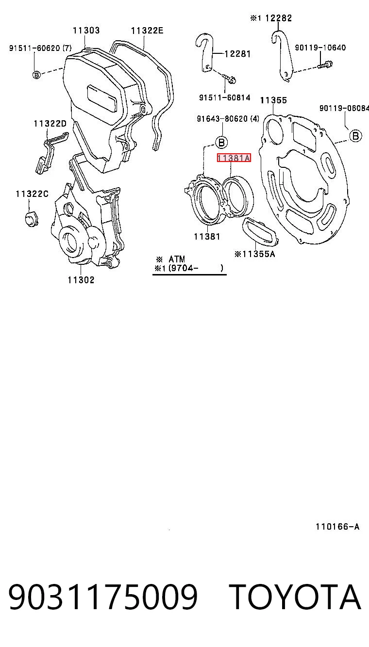 Retén del cigüeñal Musashi T1211 precio, desde 7,89 EUR