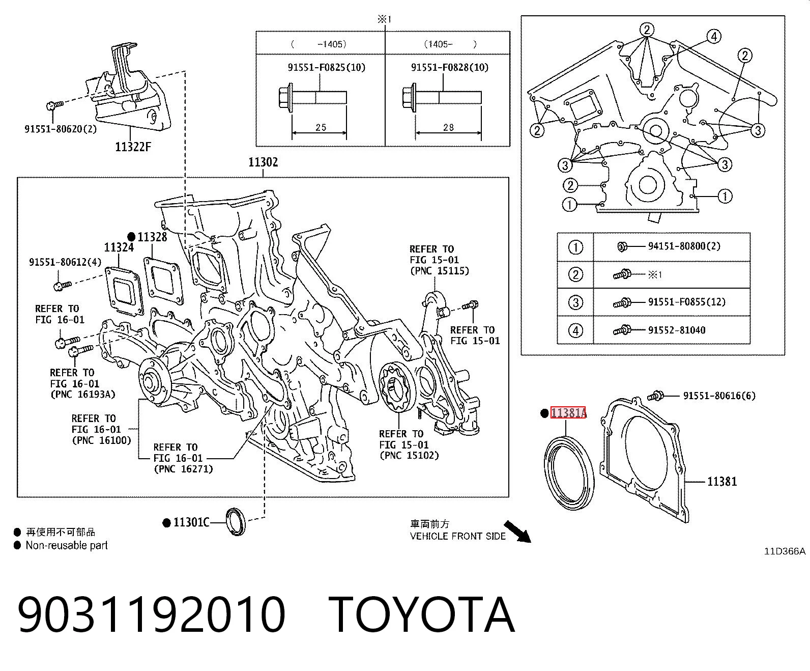 9031192010 Toyota Anillo retén cigüeñal