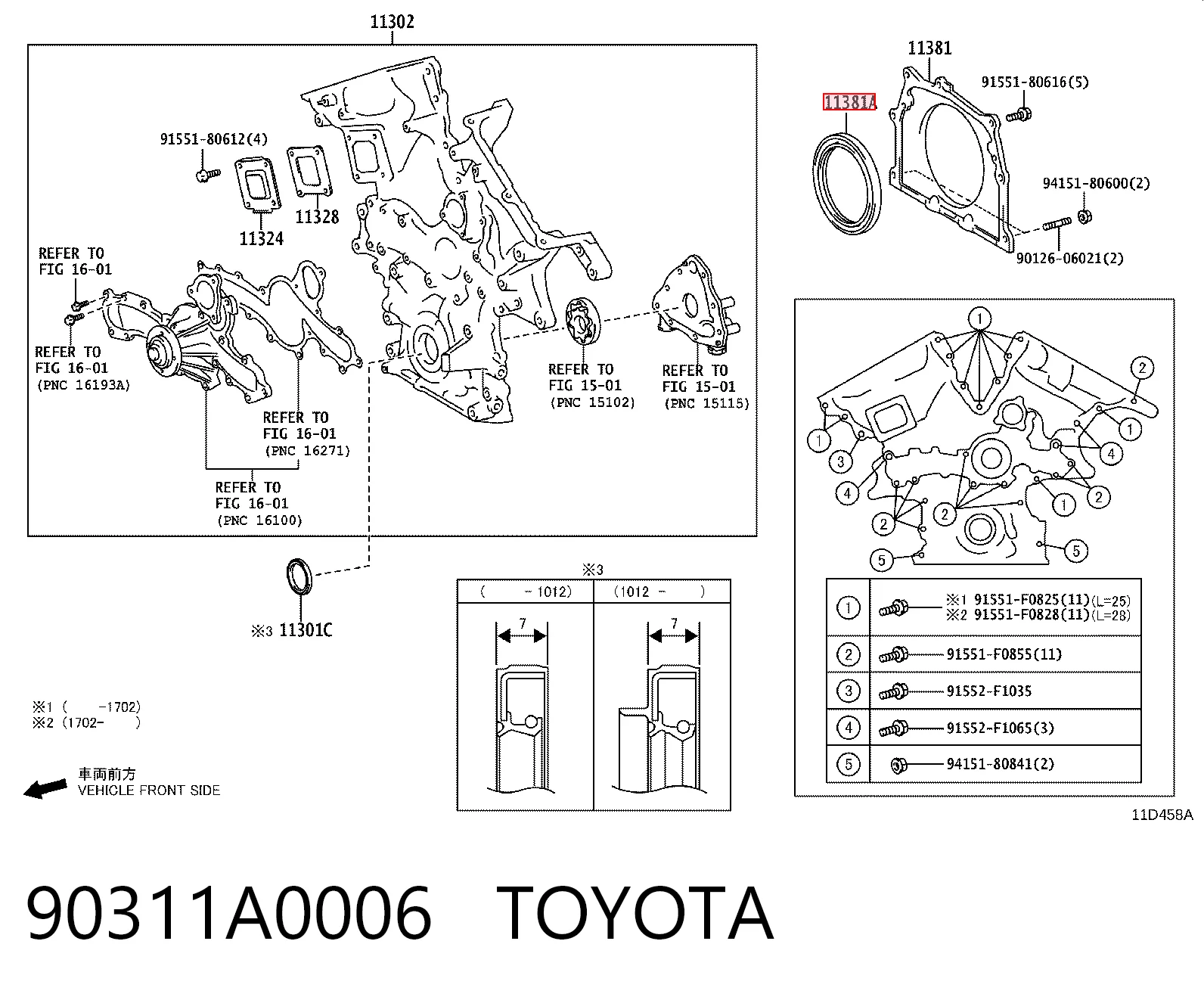 Retén del cigüeñal Toyota Land Cruiser SUV (J200) (2007 - 2021) precio, desde 23,90 EUR