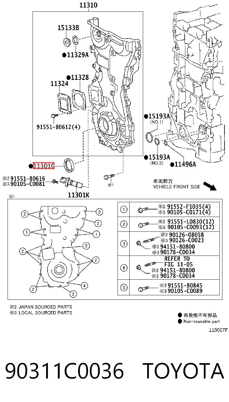 Anillo retén cigüeñal frontal Lexus RX 450H/350L/200T